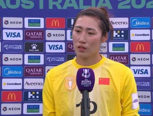 中国女足门将彭诗梦出击失误 13年魔咒未破