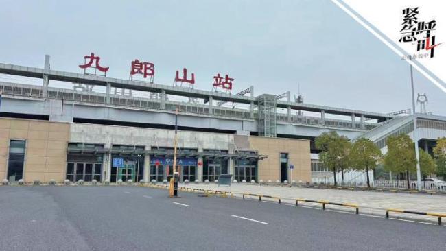 湖南一投资上亿元城铁站停运