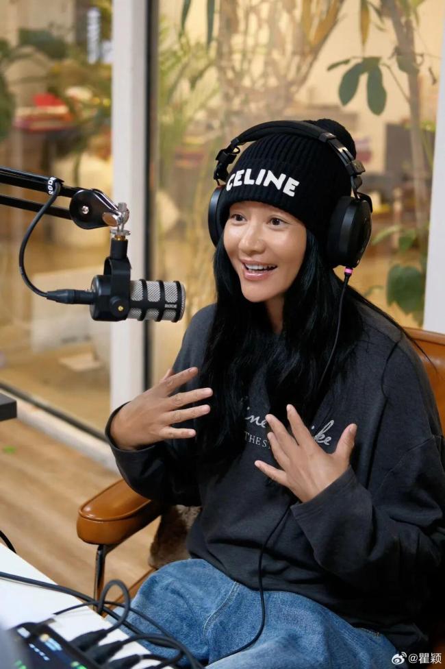 瞿颖在热搜上住着下不来！54岁瞿颖承认已婚