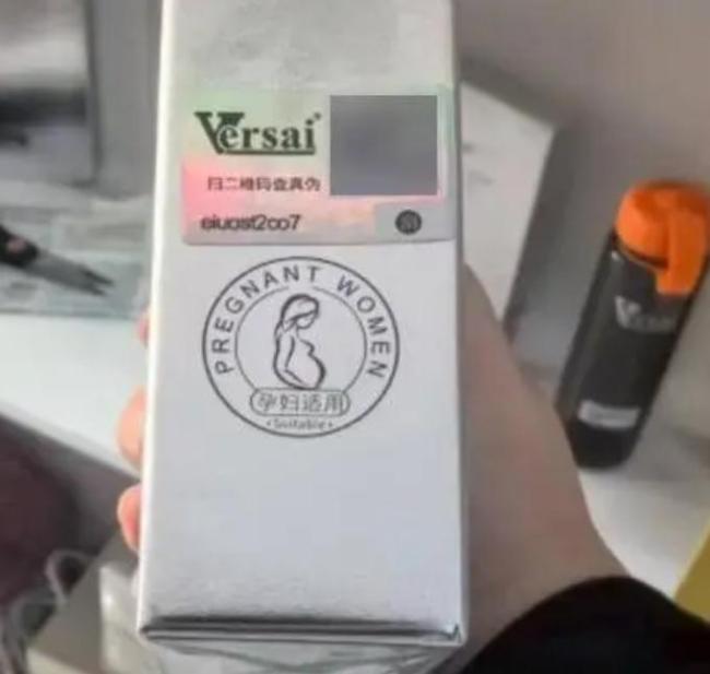 官方通报袋鼠妈妈被曝虚假宣传 孕妇适用疑云引发关注