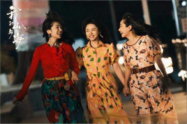 《我的山与海》凭什么让全网破防 真实故事触动人心