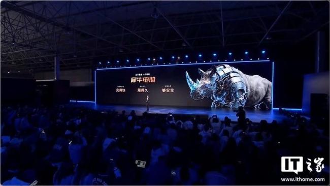 奇瑞发布犀牛电池、迅龙秒充