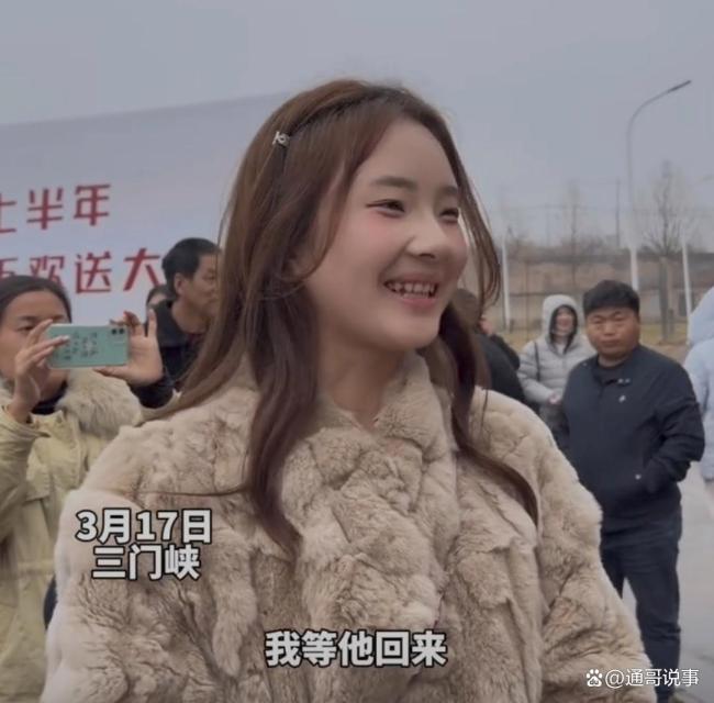 女孩送男友当兵猝不及防被告白 全网破防的承诺