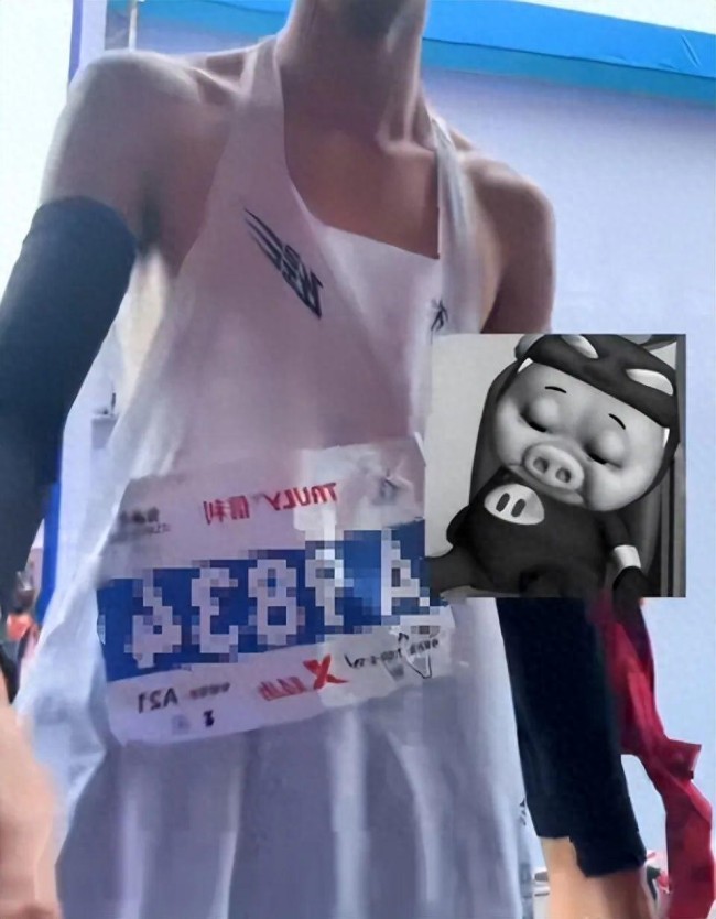 男子参加马拉松开跑没5米衣服被撕破 意外引发全网热议