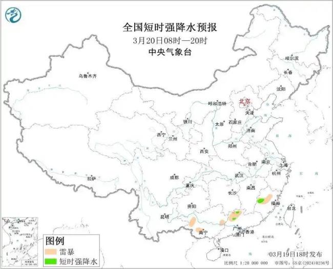 福建贵州等地将有短时强降水天气 需防次生灾害