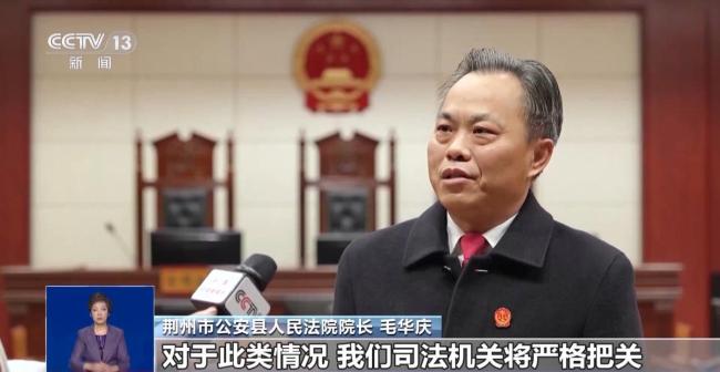 女子车祸后挂床住院索要高额赔偿 诚信原则受考验