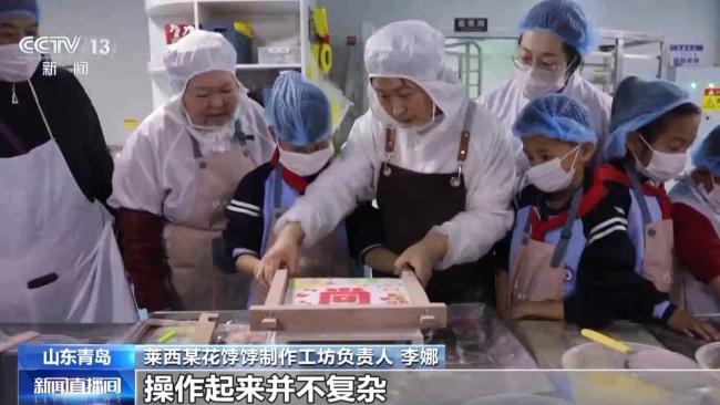 非遗体验引领文旅新风尚 沉浸式互动激活消费