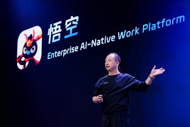 对话无招：Token经济学背后的两大结构性机会 AI生产力革命