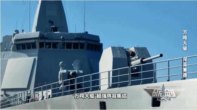 “万吨大驱”南昌舰以一敌二逼退外舰 战力彰显国威