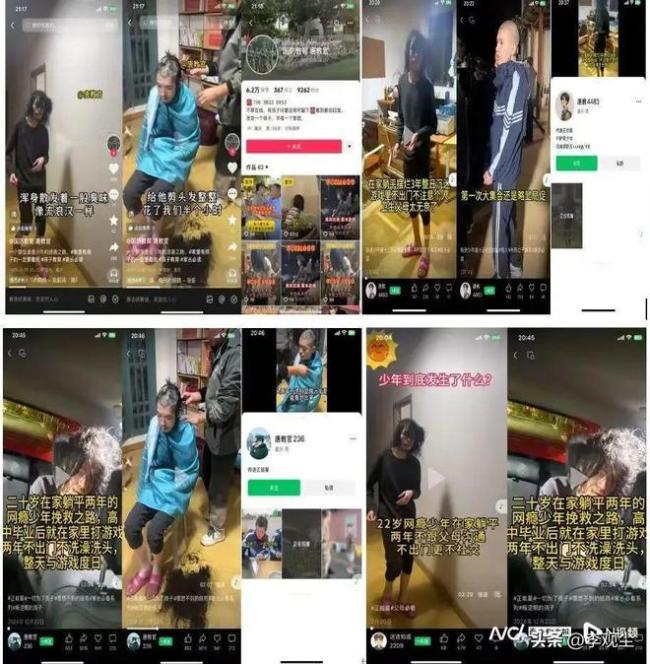 4天3万，一节课40万？骂游戏到底有多暴利？ 把焦虑做成生意赚得盆满钵满