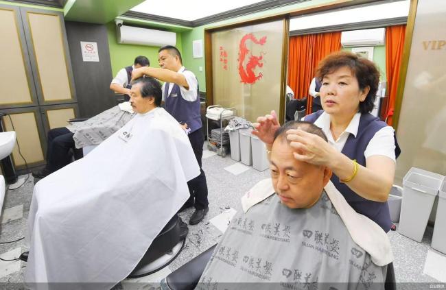 北京四联美发喜迎70周年