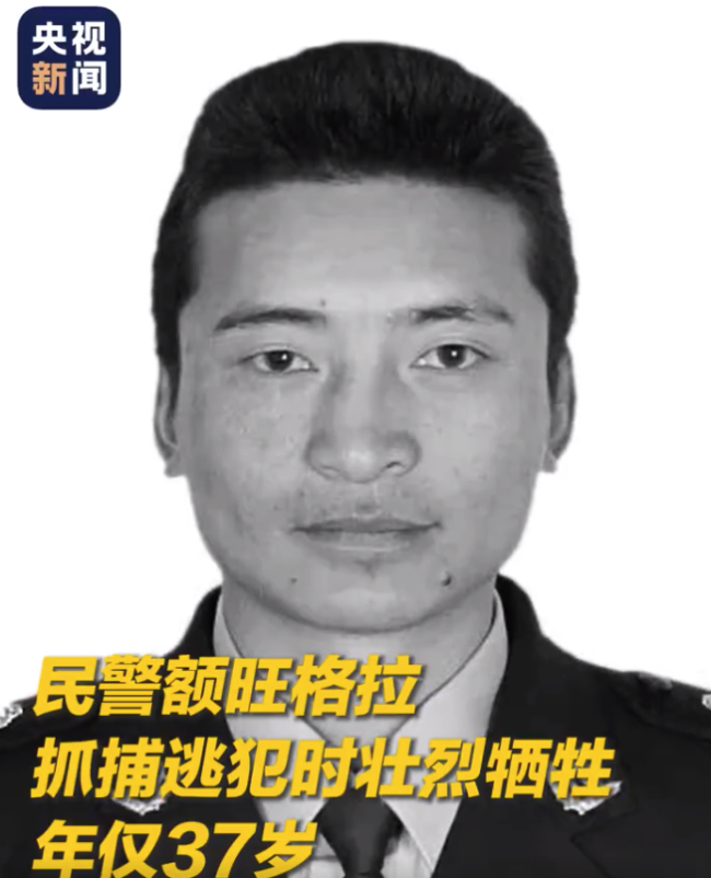 民警中枪倒地看得心都碎了！这是37岁民警生命的最后一刻