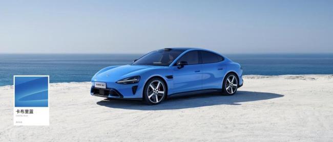 小米新一代SU7到底升级了什么 全面焕新，豪华再进化