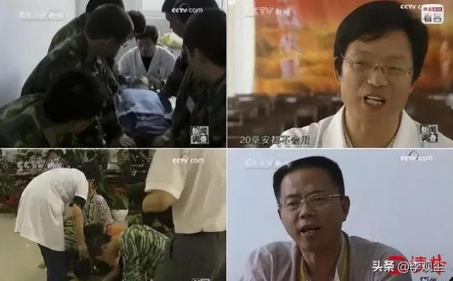 4天3万，一节课40万？骂游戏到底有多暴利？ 把焦虑做成生意赚得盆满钵满
