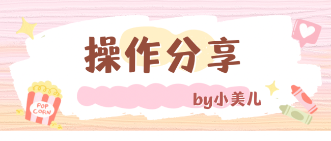 A股尾盘又跳水了 科技股领涨反弹