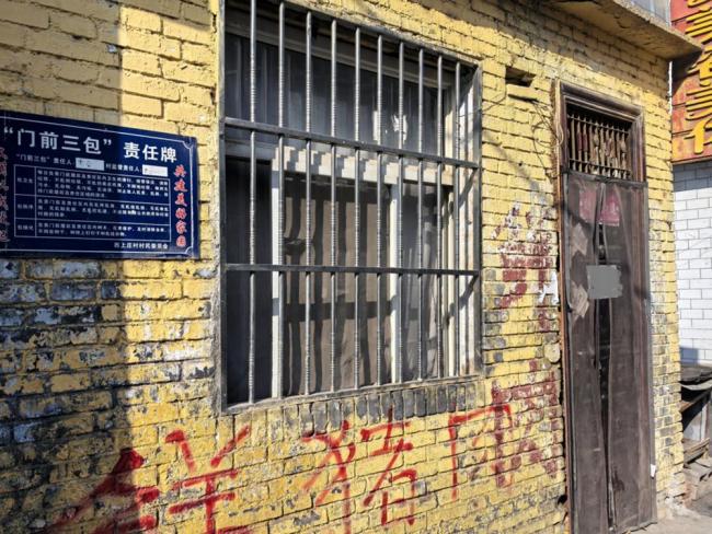 山西晋城一肉铺发生刑事案件 无辜路人惨遭杀害