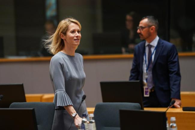 欧盟峰会在比利时布鲁塞尔举行 聚焦中东局势与俄乌冲突