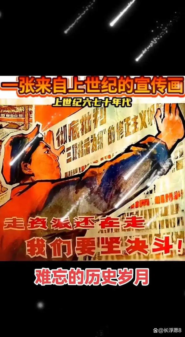 游资大佬集体发文投降