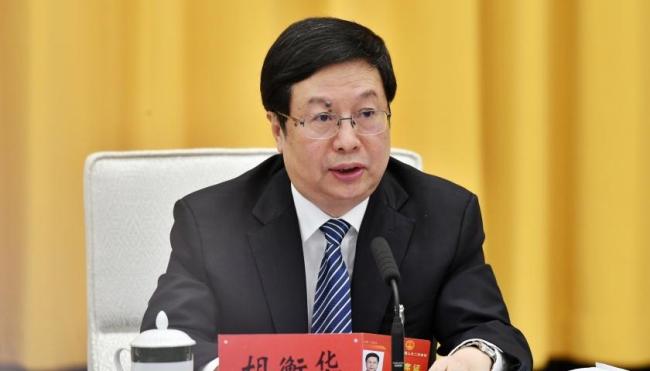 重庆市长胡衡华任上落马