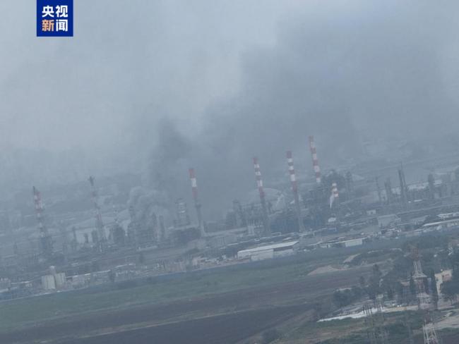 伊朗导弹击中以色列海法炼油厂 第九轮袭击致停电冒烟