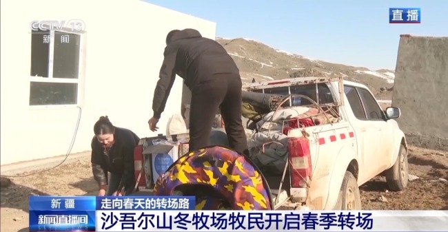 “搬家”進行中 阿勒泰春季轉(zhuǎn)場有多壯觀