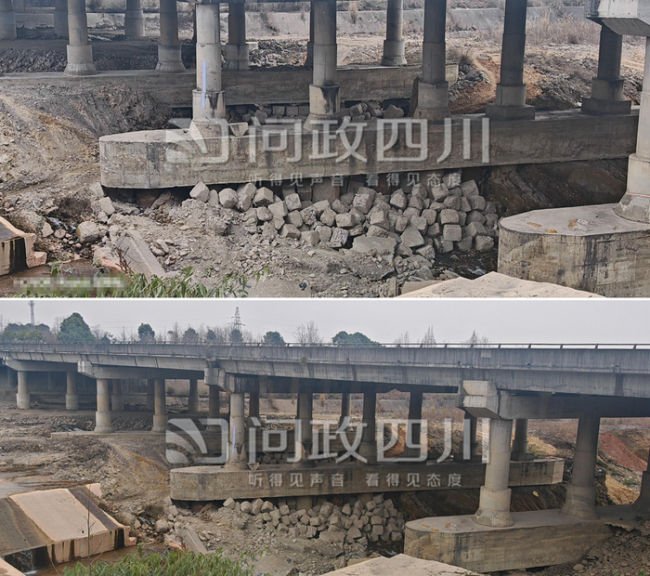 高速大桥桩基“裸露”?施工方澄清