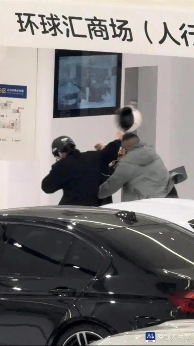 打假博主深圳维权遭殴打 施暴者被行拘