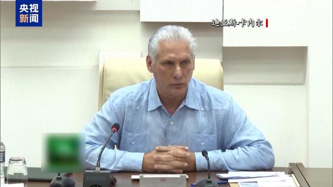 美国能源围困下古巴燃油短缺 医疗系统濒临极限