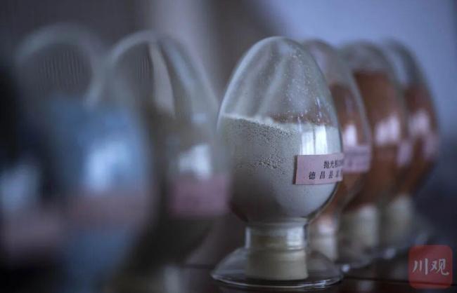 四川发现世界第二大在产轻稀土矿 资源量大幅跃升