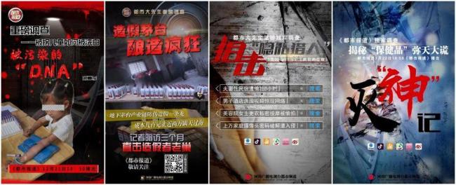 梅姨案关键记录者之一19日深夜离世 暗访记者魏华溘然长逝