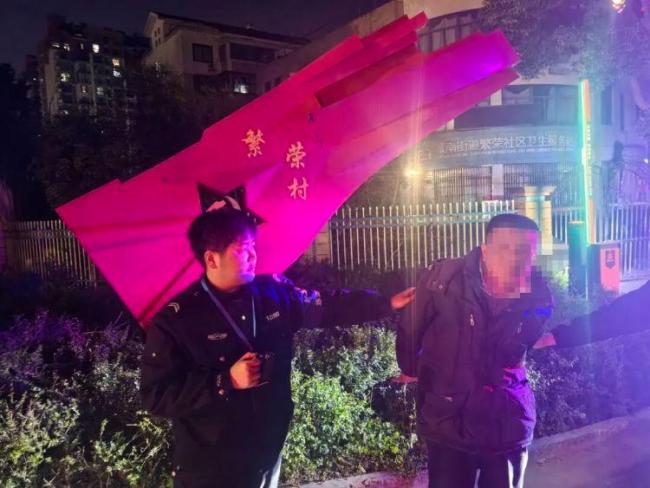 早上出拘留所路上偷车 下午再被抓 不思悔改再伸手