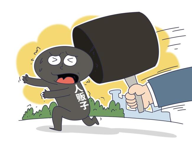 供出“梅姨”的张维平已被执行死刑