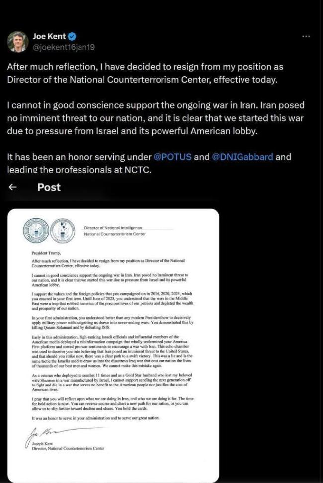 美对伊政策现矛盾 盟友反应冷淡