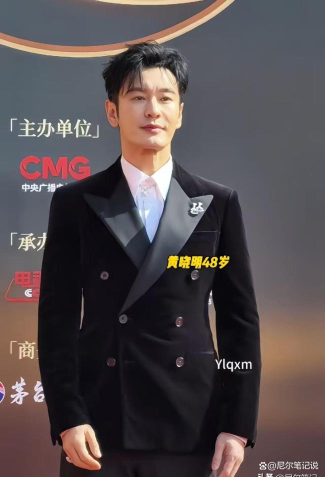 刘烨亮相中国电影盛典红毯被冻到搓手 沈马组合同框引热议