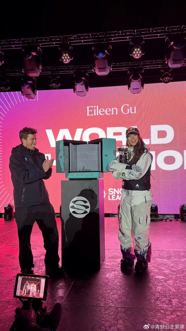 谷爱凌冬奥会后首秀再夺冠 展现强大实力