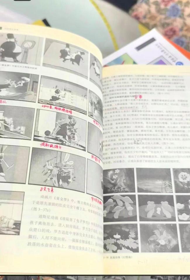 网上约画竟约到动画“老祖宗” 国漫元老的意外走红