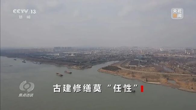 古建文物保护乱象