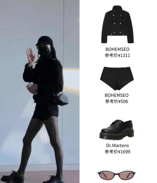 迪丽热巴工作室审美