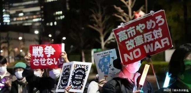 高市早苗访美3次尴尬场面 美方敲打日本野心