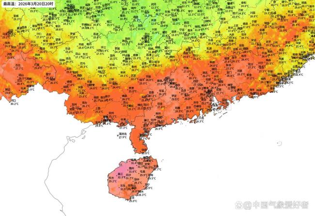 今年夏天到底会有多热 厄尔尼诺阴影笼罩