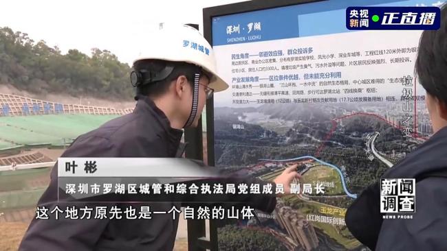 垃圾山之变 一场不扰民的城市生态“超级手术”