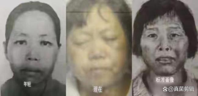 网传“梅姨”本人照片系虚假内容 记忆模糊与真相偏差