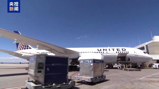 欧盟官员提议成员国下调天然气储备目标