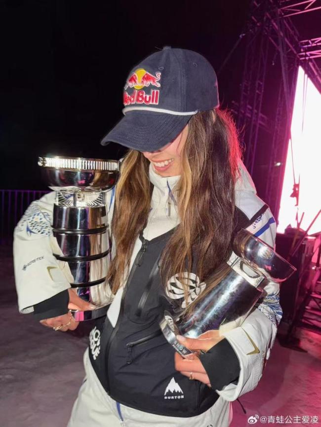 谷爱凌今晨夺冠出炉！