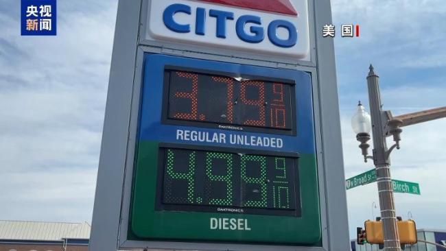 苏晓晖:美为打通霍尔木兹不择手段 威胁打击发电厂