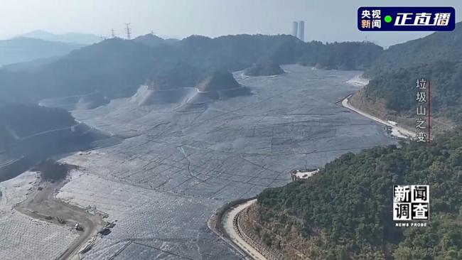 垃圾山之变 一场不扰民的城市生态“超级手术”