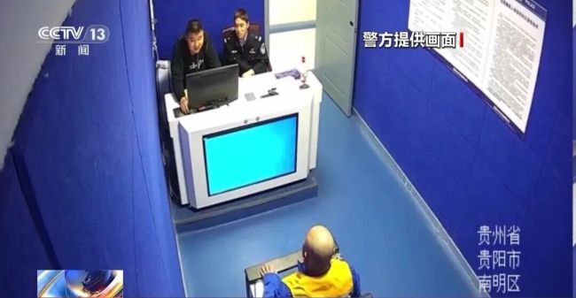 被骗到境外又被解救回国竟是摆拍 为博流量杜撰