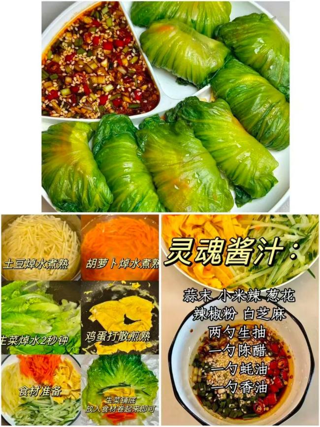二月初五“溜光节”：吃3样、做2事 聚福接财好运来