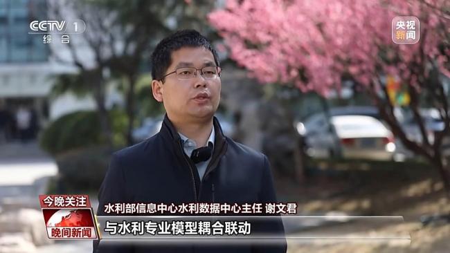 80%國土被一張“網(wǎng)”覆蓋！中國水網(wǎng)到底有多強(qiáng)