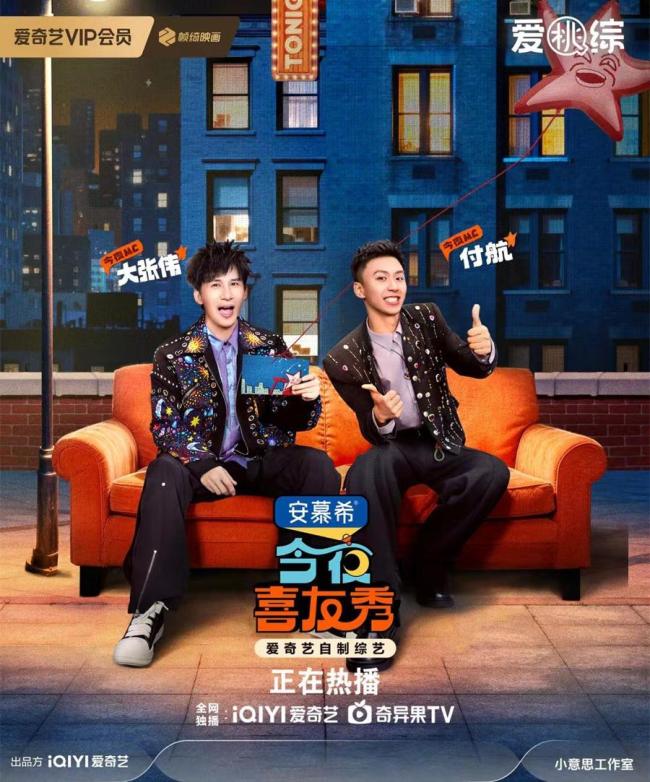 媒体评当脱口秀变成“朗读者” 真创作去哪儿了